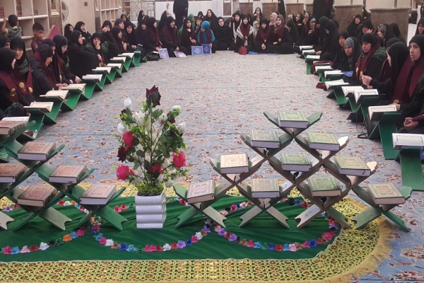 تعلیم خطّ سورة 
