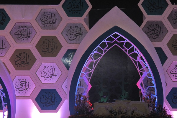 الليلة الثالثة من مسابقة القرآن الدولية بماليزيا في فرع التلاوة
