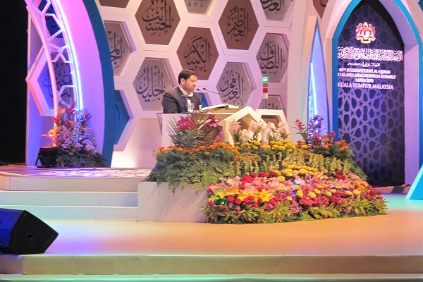 الليلة الثالثة من مسابقة القرآن الدولية بماليزيا في فرع التلاوة