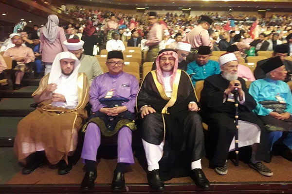 الحفل الختامي للدورة الـ60 من مسابقة ماليزيا للقرآن