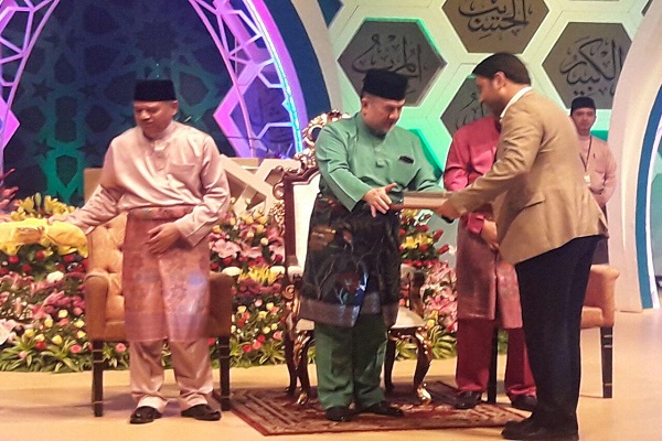 الحفل الختامي للدورة الـ60 من مسابقة ماليزيا للقرآن
