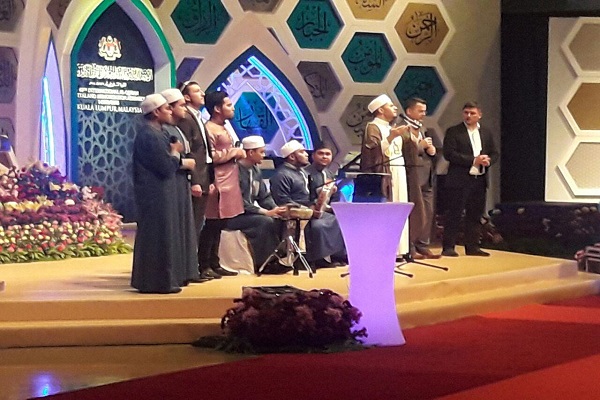 الحفل الختامي للدورة الـ60 من مسابقة ماليزيا للقرآن
