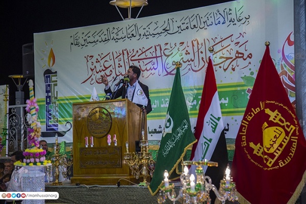 الإحتفاء بذكرى ولادة الامام المهدي (عج) في كربلاء المقدسة