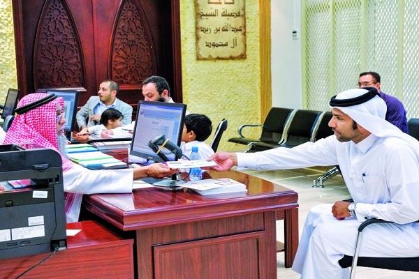 2300 متقدم لفرع البراعم بمسابقة الشيخ جاسم القرآنية بقطر