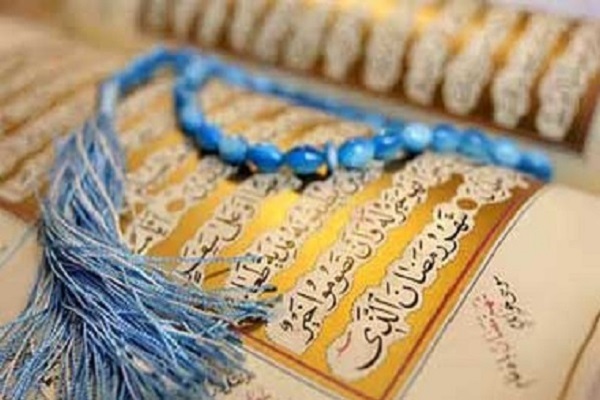 تكريم خمسين من حفظة القرآن الكريم في مدينة كيفه