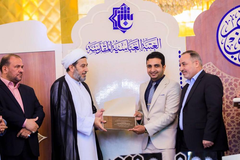 العراق: ختام المسابقة القرآنيّة الفرقيّة الرابعة بتتويج فريق واسط