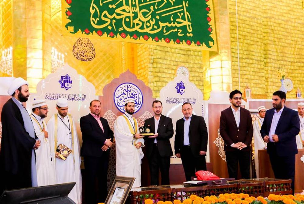 العراق: ختام المسابقة القرآنيّة الفرقيّة الرابعة بتتويج فريق واسط