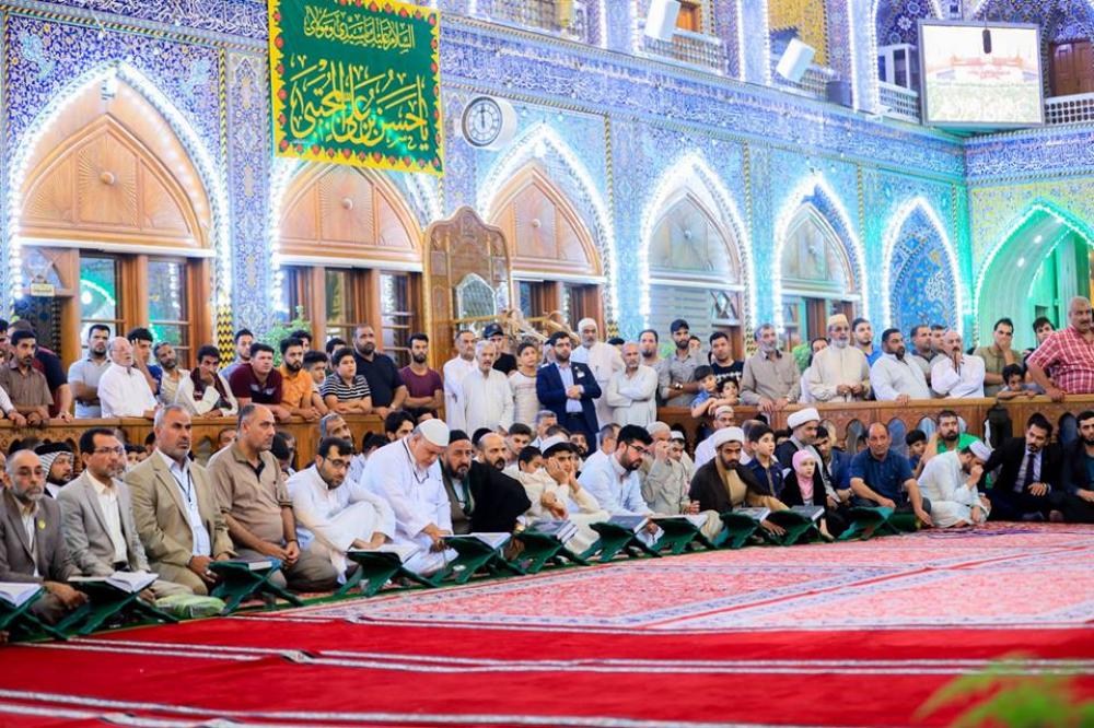 العراق: ختام المسابقة القرآنيّة الفرقيّة الرابعة بتتويج فريق واسط