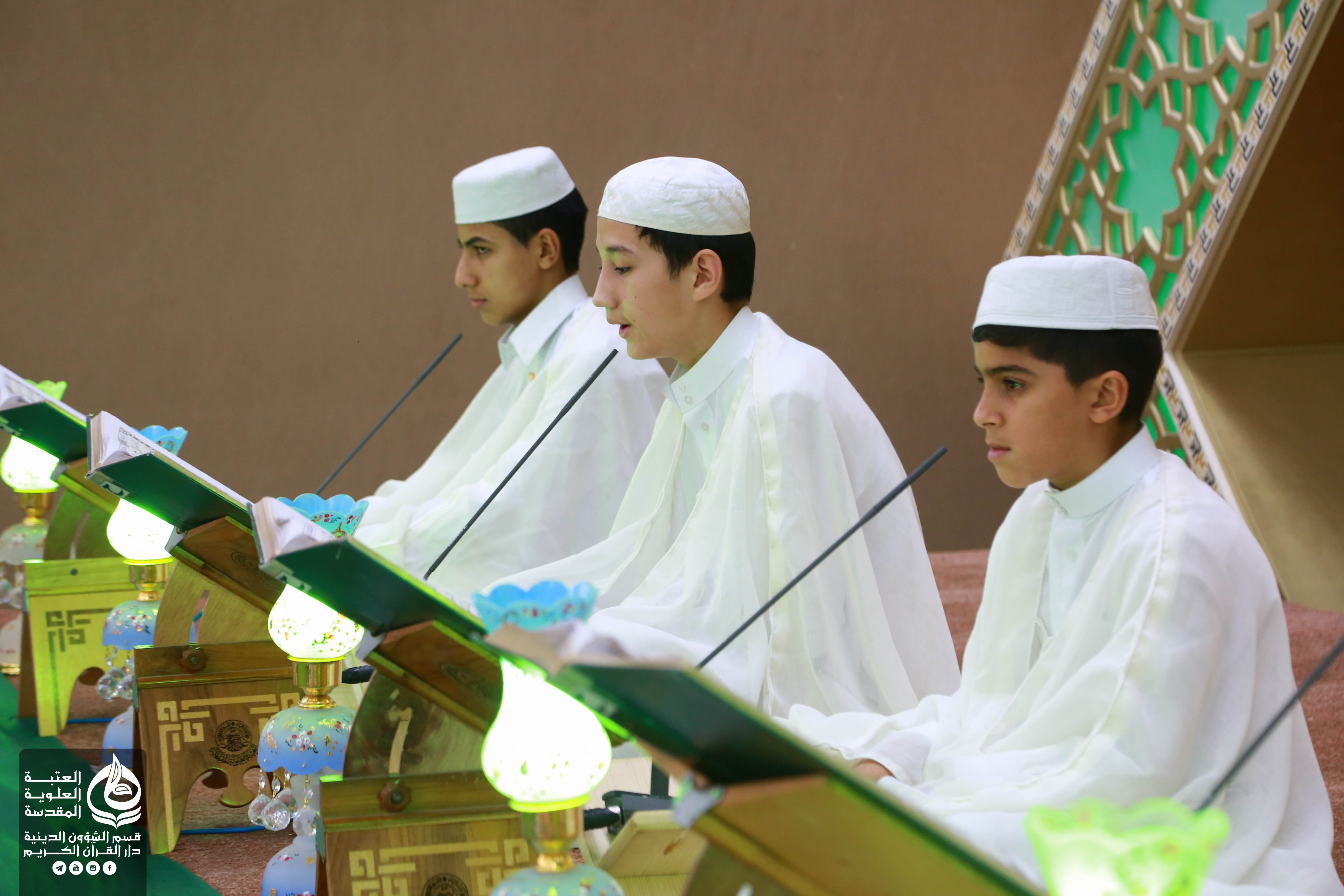 العتبة العلوية تستقطب كوكبة من براعم العراق في ختمتها الرمضانية القرآنية