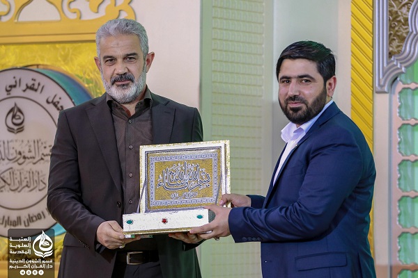 ممثلو العراق يحصدون المراكز الاولى في مسابقة تركيا القرآنية التلفزيونية ممثلو العراق يحصدون المراكز الاولى في مسابقة تركيا القرآنية التلفزيونية
