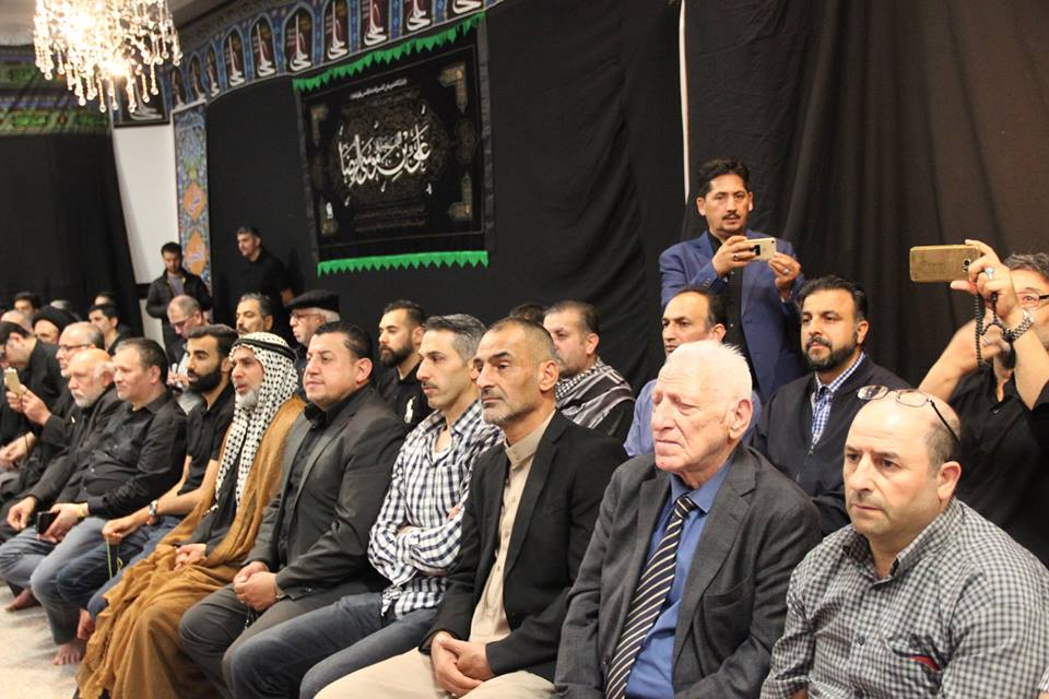 تنظيم أمسية قرآنية دولية خامسة بمدينة 