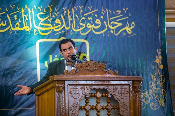 ختام فعاليات اليوم الأوّل من مهرجان فتوى الدّفاع المقدّسة...
