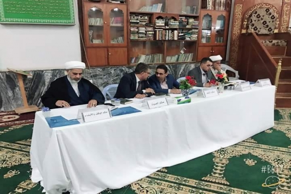 بالصور...بغداد تشهد اختتام النسخة الثانية من مسابقة 