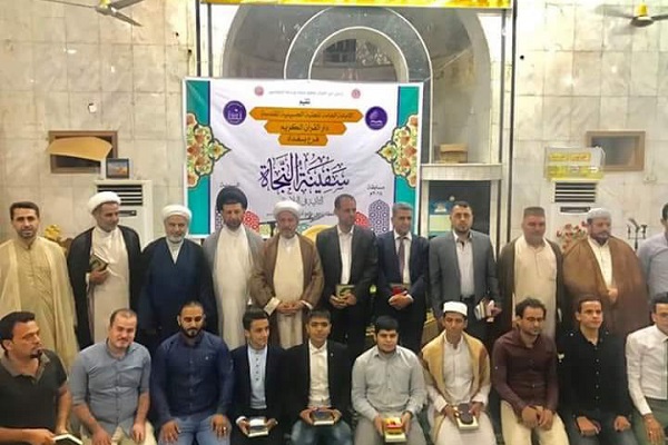 بالصور...بغداد تشهد اختتام النسخة الثانية من مسابقة 