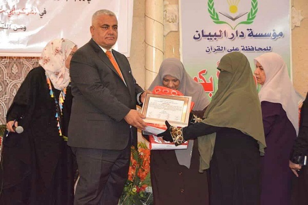 حافظات دار القران الكريم يتوجن بالمراتب الاولى في المسابقة الوطنية (حافظة العراق)