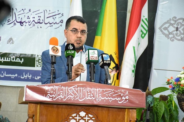 إنطلاق مسابقة 