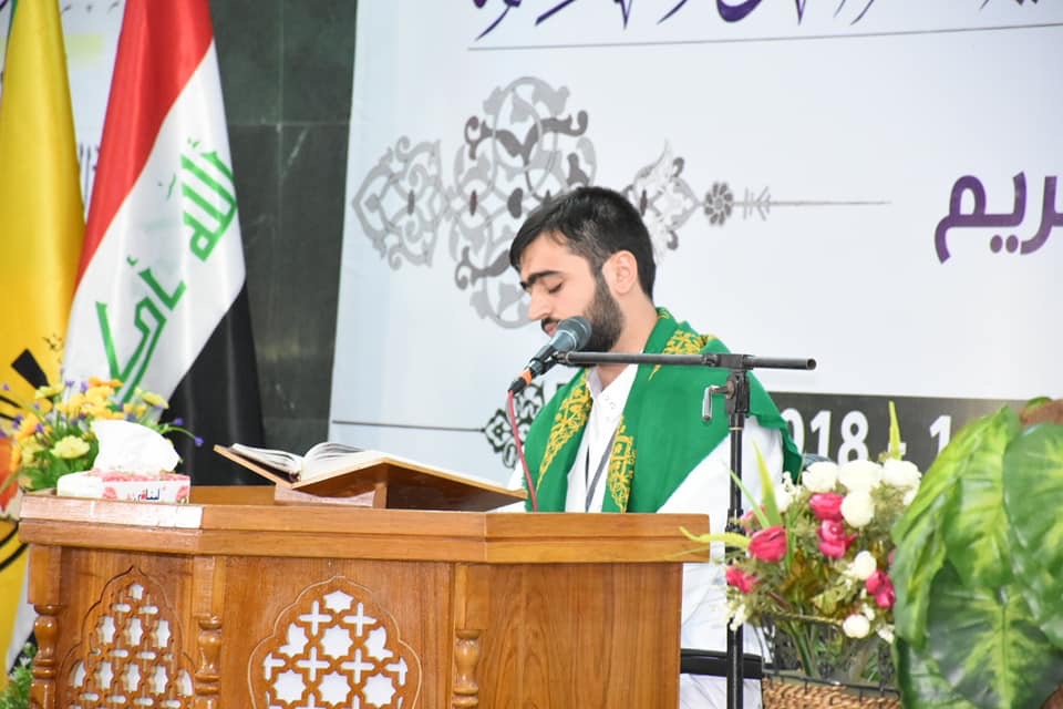 إنطلاق مسابقة 