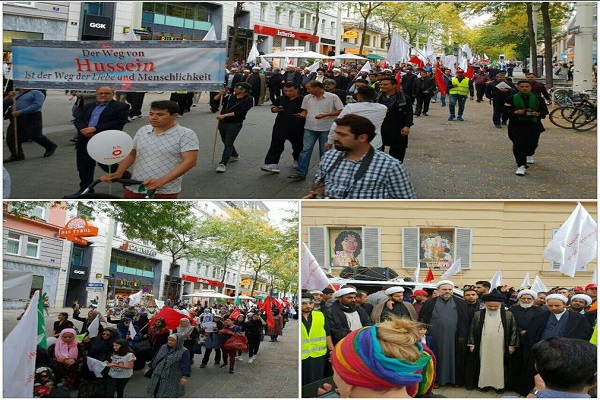 تنظیم 