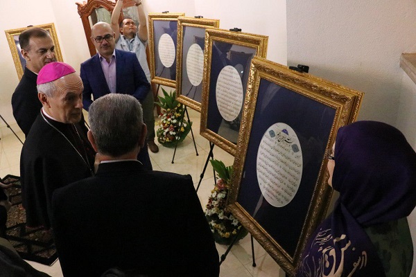 فنانة إیرانیة توجه رسالة الی بابا الفاتیکان