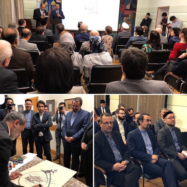 إقبال کبیر علی معرض 