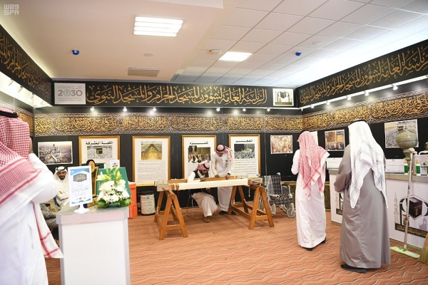 إنطلاق مسابقة جامعة جدة للقرآن