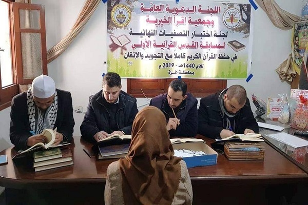 اعلان أسماء الفائزين في مسابقة 