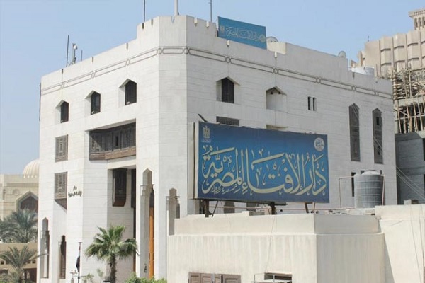 مرصد الإسلاموفوبيا يرحب بأداة كشف خطاب كراهية الإسلام على 