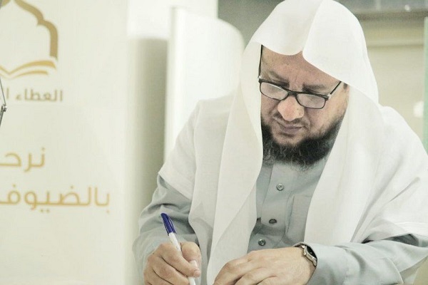 انطلاق الأسبوع القرآني الأول بجامعة الملك خالد