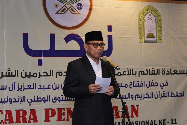 انطلاق مسابقة الأمير سلطان في عامها الـ11 على مستوى إندونيسيا