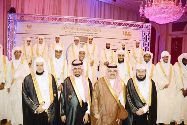 مشعل بن ماجد يدشن كلية القرآن والدراسات الإسلامية بجامعة جدة