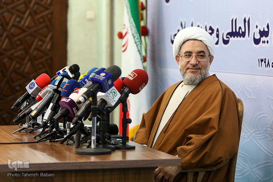 مشاركة 350 ضیفاً من 90 دولة في مؤتمر الوحدة الإسلامیة بطهران مشاركة 350 ضیفاً من 90 دولة في مؤتمر الوحدة الإسلامیة بطهران