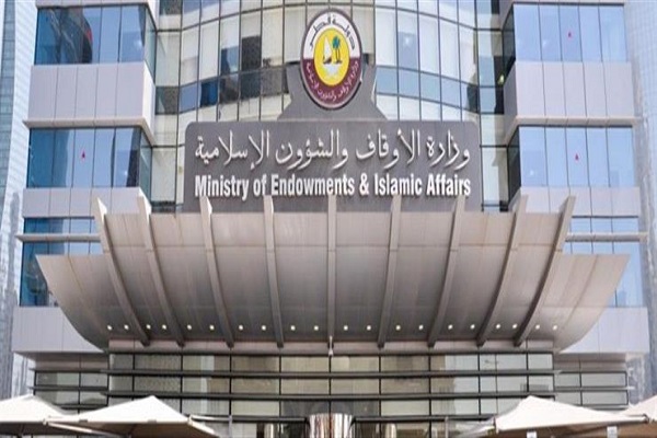 مشاركة 295 طالباً في مسابقة المراكز القرآنية في قطر مشاركة 295 طالباً في مسابقة المراكز القرآنية في قطر