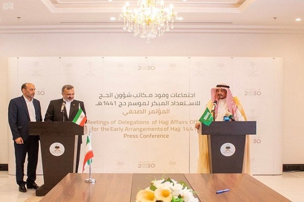 السعودية وإيران توقعان اتفاقية ترتيبات شؤون الحج للموسم المقبل السعودية وإيران توقعان اتفاقية ترتيبات شؤون الحج للموسم المقبل