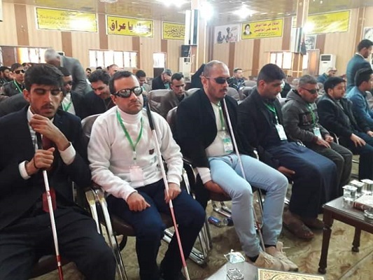 المركز الوطني لعلوم القرآن الكريم يختتم المسابقة القرآنية الوطنية الثانية لذوي الإعاقة البصرية