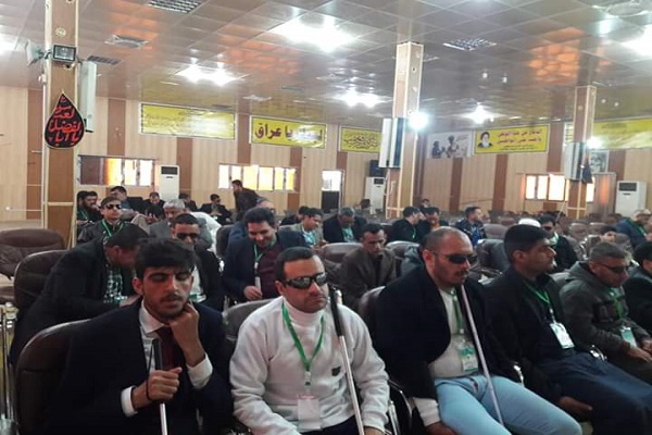 المركز الوطني لعلوم القرآن الكريم يختتم المسابقة القرآنية الوطنية الثانية لذوي الإعاقة البصرية