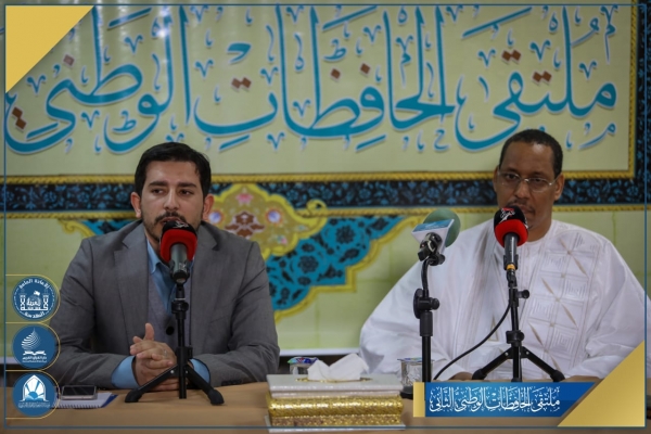 برعم عراقي يتقن ١٥ طريقة من مهارات وفنون حفظ القرآن