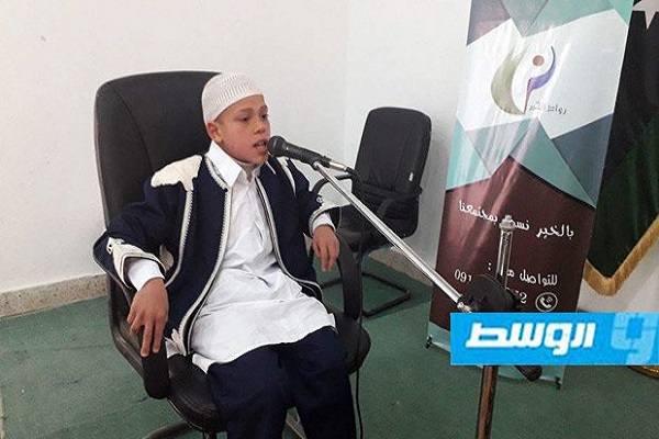 ليبيا: إنطلاق مسابقة حفظ وتلاوة القرآن في غدامس