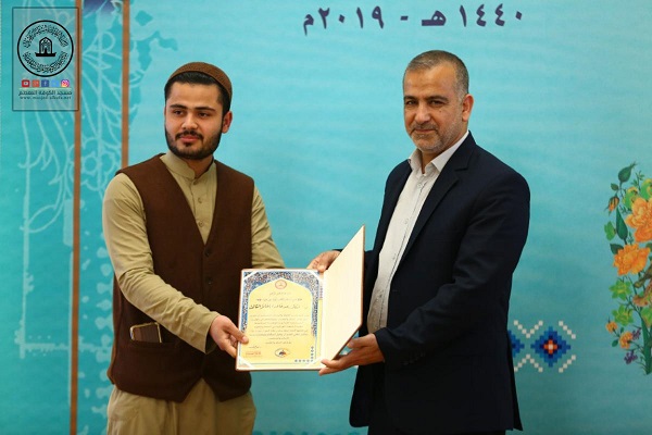 اختتام المسابقة القرآنية السادسة للجامعات في مسجد الكوفة المعظم
