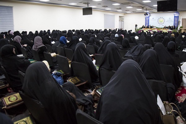 جامعة 