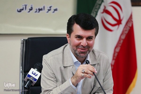 57  محکم یشرفون علی مسابقة ایران الدولیة للقرآن الکریم