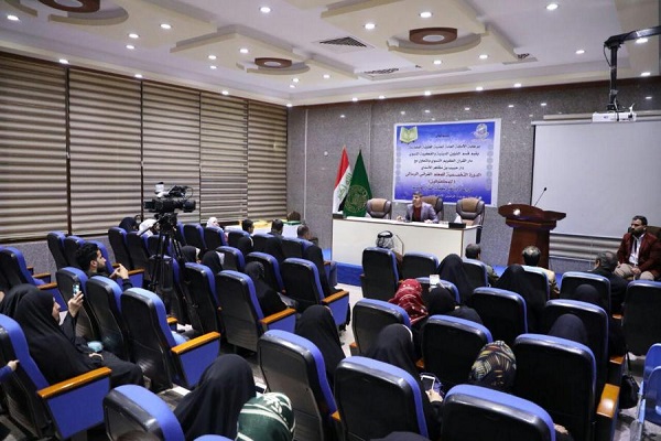 العراق: إختتام دورة لتأهيل معلمات القرآن لفئة المكفوفين في النجف