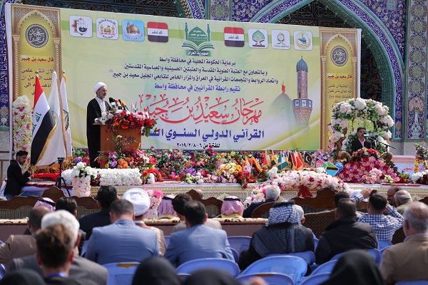 بالصور...انطلاق مهرجان 