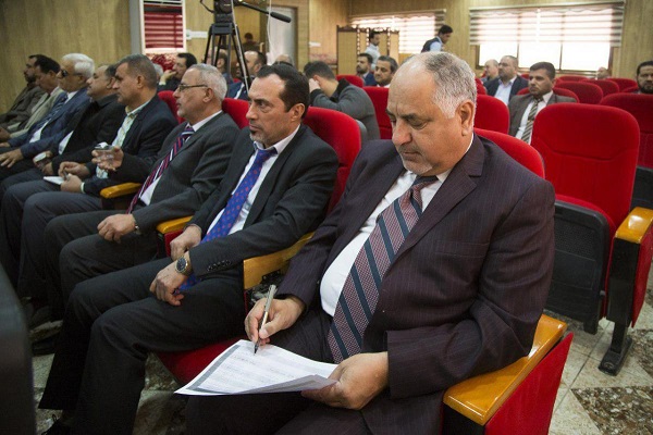 ندوة علمية بعنوان 