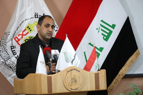 بالصور...انطلاق المسابقة القرآنية الفرقية لطلبة الجامعات في العراق