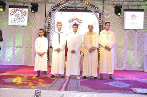 مهرجان يجمع مواهب أهل القرآن بمدينة 