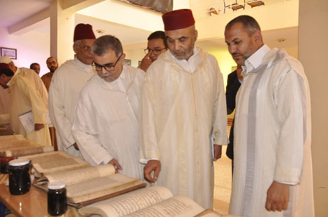 مهرجان يجمع مواهب أهل القرآن بمدينة مهرجان يجمع مواهب أهل القرآن بمدينة