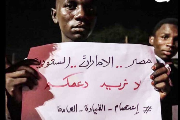 وول ستريت جورنال: مستقبل السودان في يد السعودية والإمارات