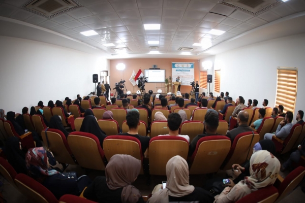 بالصور...ختام المسابقة القرآنية الفرقية الثالثة للجامعات العراقية