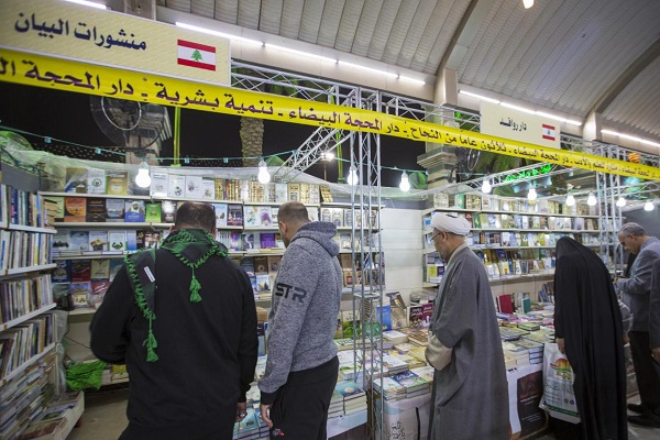 افتتاح النسخة الخامسة عشرة من معرض كربلاء الدوليّ للكتاب