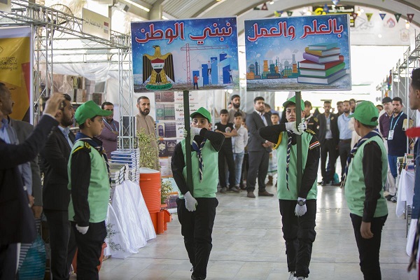 افتتاح النسخة الخامسة عشرة من معرض كربلاء الدوليّ للكتاب